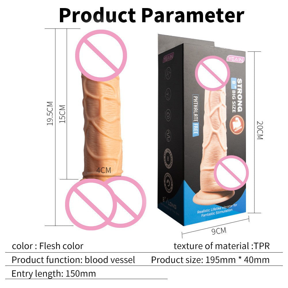 Wholesale dildos with attractive retail packaging