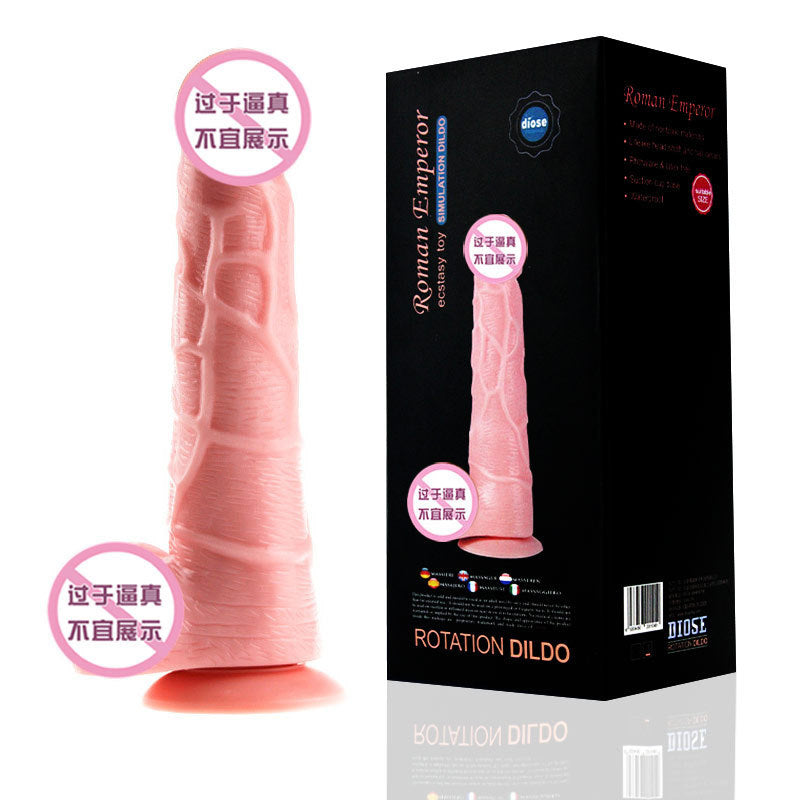 Wholesale dildos with attractive retail packaging