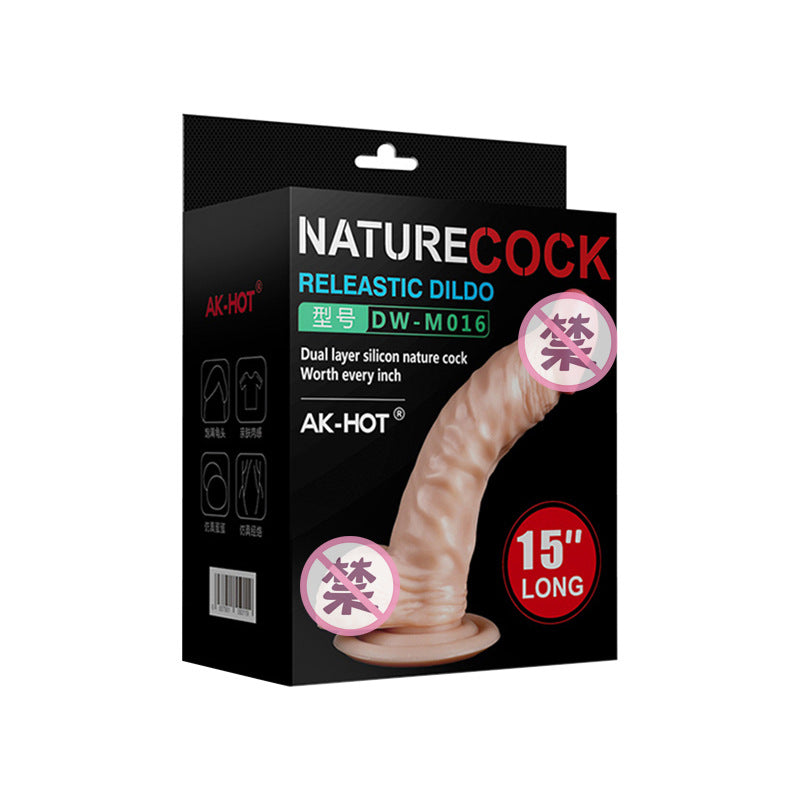 Wholesale dildos with attractive retail packaging