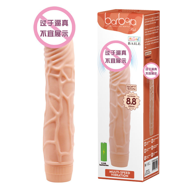 Wholesale dildos with attractive retail packaging