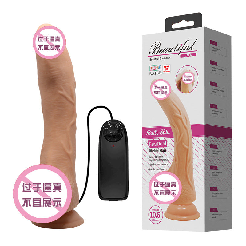 Wholesale dildos with attractive retail packaging
