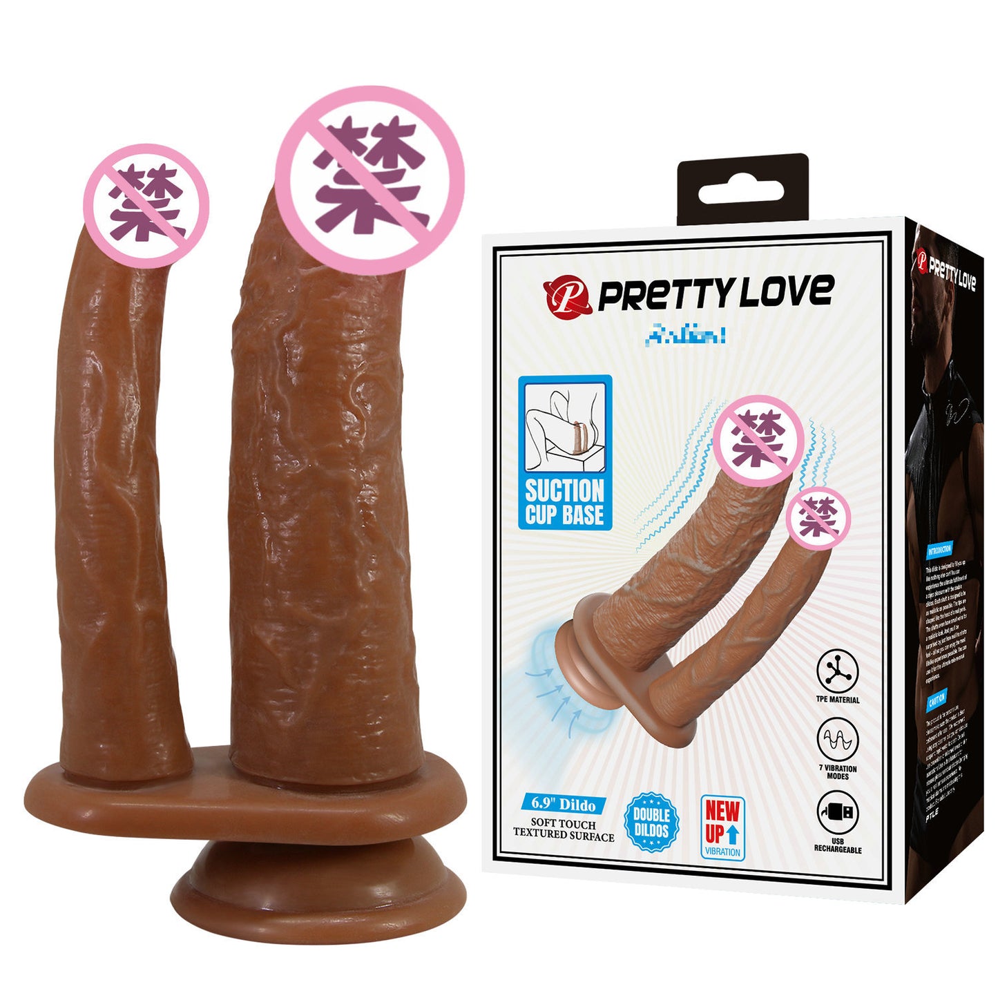 Wholesale dildos with attractive retail packaging