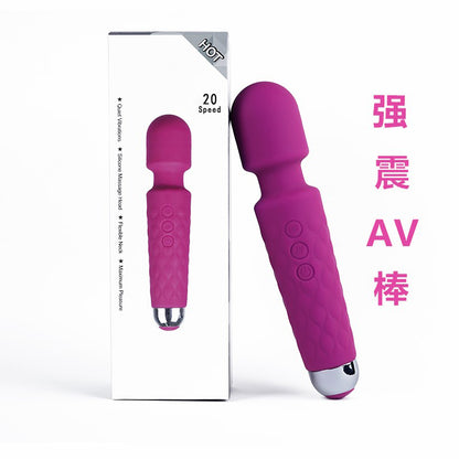 Wholesale Strong Vibration AV Massager